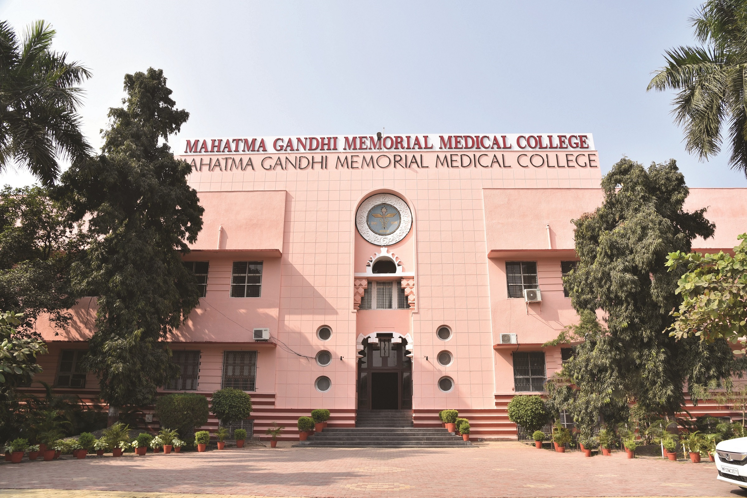Welcome to MGM Medical College & KEH Medical School , Indore -Alumni Association